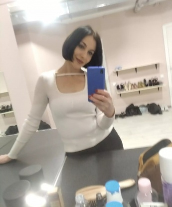 Аня